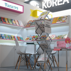 投稿についてもっと詳しく TaraTPS、2025ボローニャ児童図書展に参加