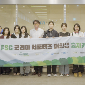 投稿についてもっと詳しく タラティピーエス、FSC®製品を大学生サポーター「スプジキミ」に紹介