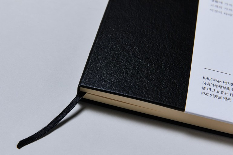 Planner with vegan leather