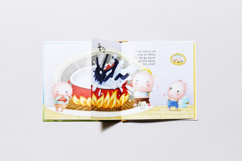 Print Publication Children's Collections