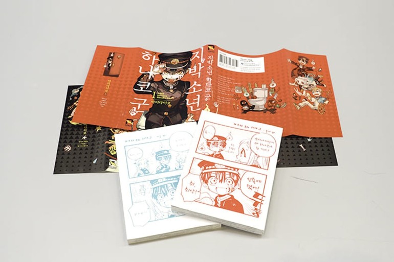 Color covered cartoon