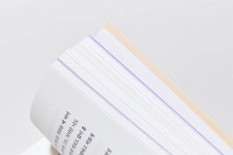 Print Publication Colored Paper Book