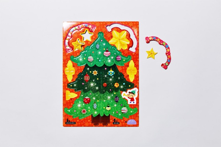 DIY teaching materials