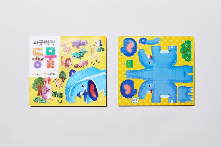 Foam board teaching aids