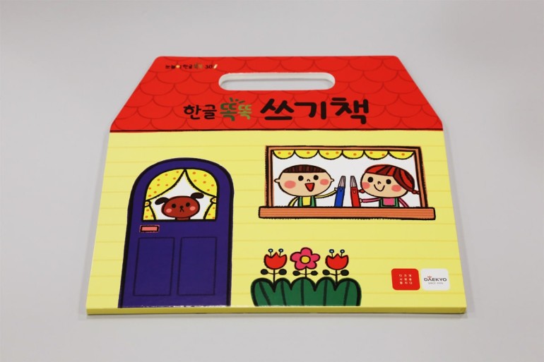 Hangul teaching aids