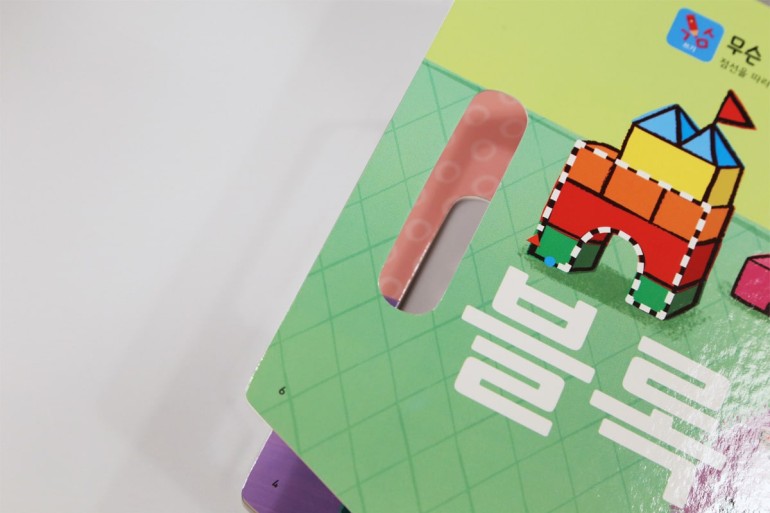 Hangul teaching aids