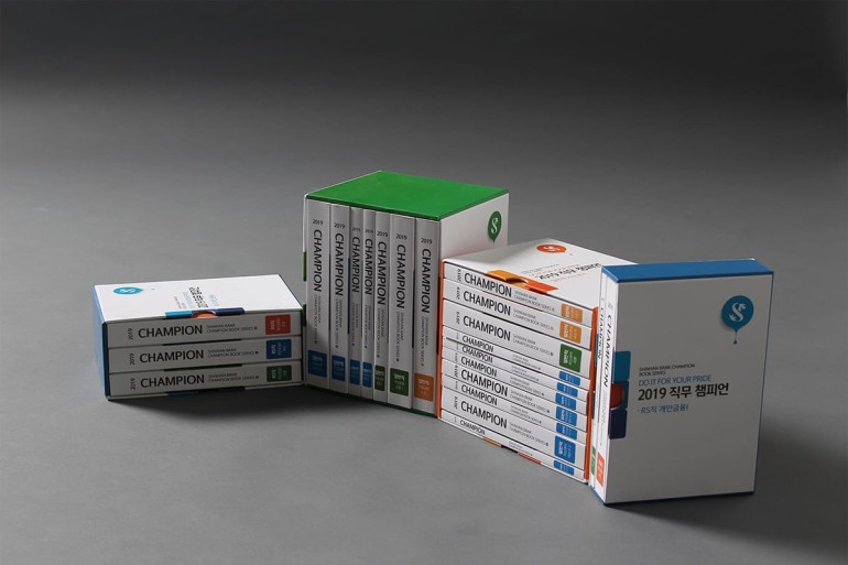 Job training materials