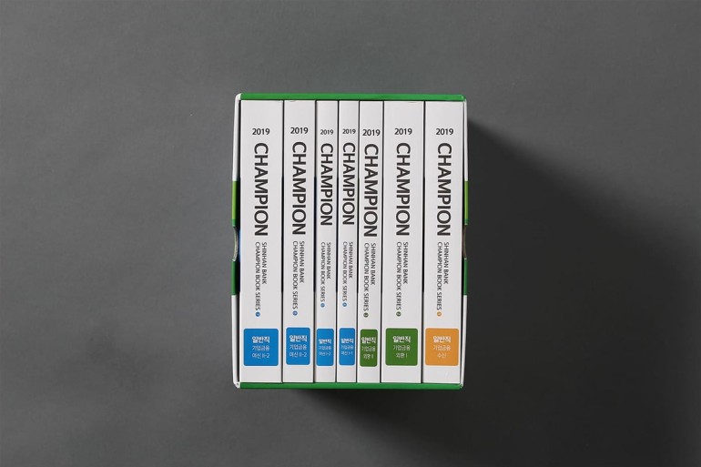 Job training materials