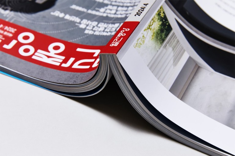 Monthly current affairs magazine