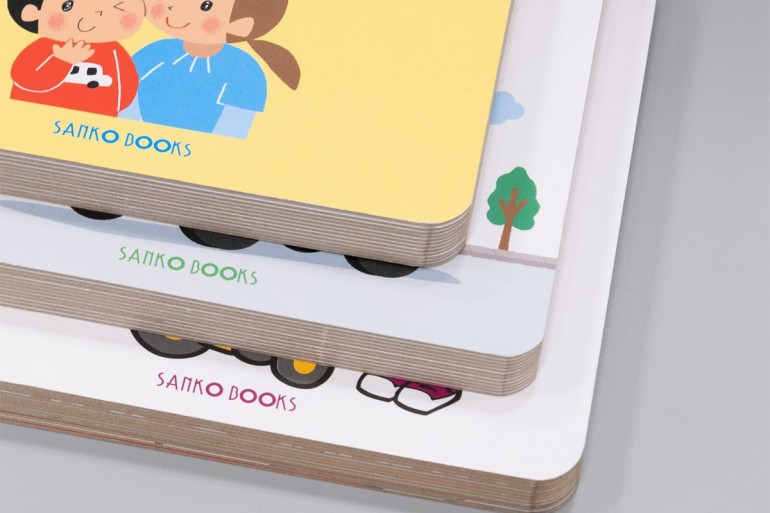 Rounded coner educational books