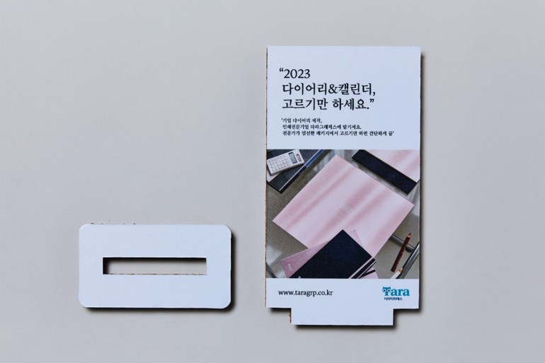 Banner stand with honeycomb paper