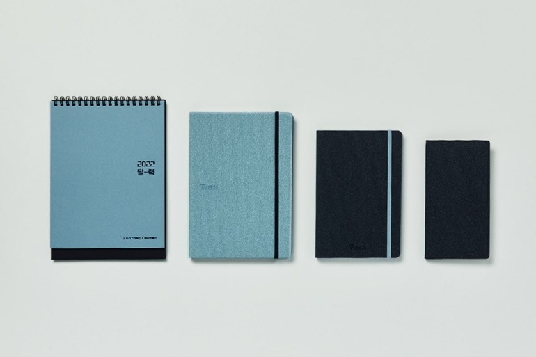 Schedule planner set